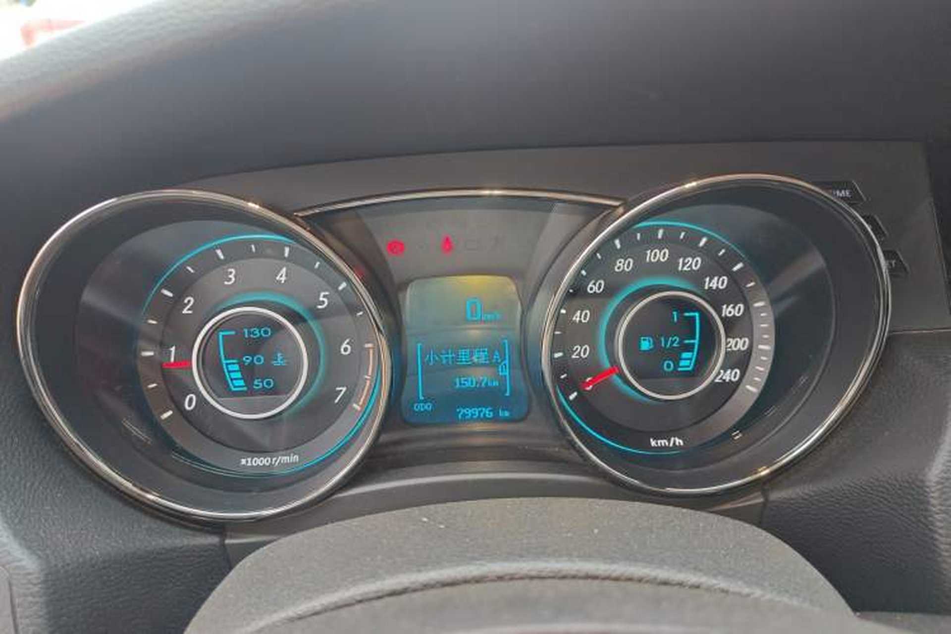 Used BAIC Senova D50 2014 1.5L manual comfort version Instrument Cluster