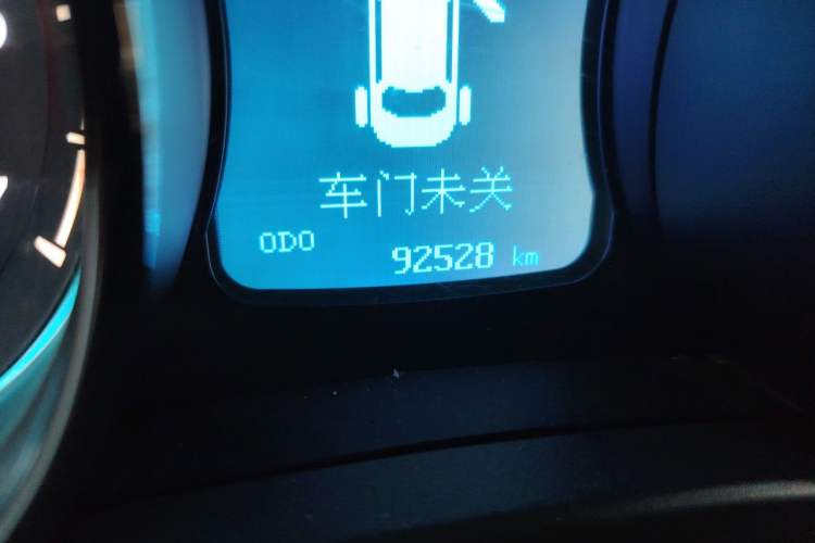 Used BAIC Senova D50 2014 1.5L manual standard version Odometer Close Up