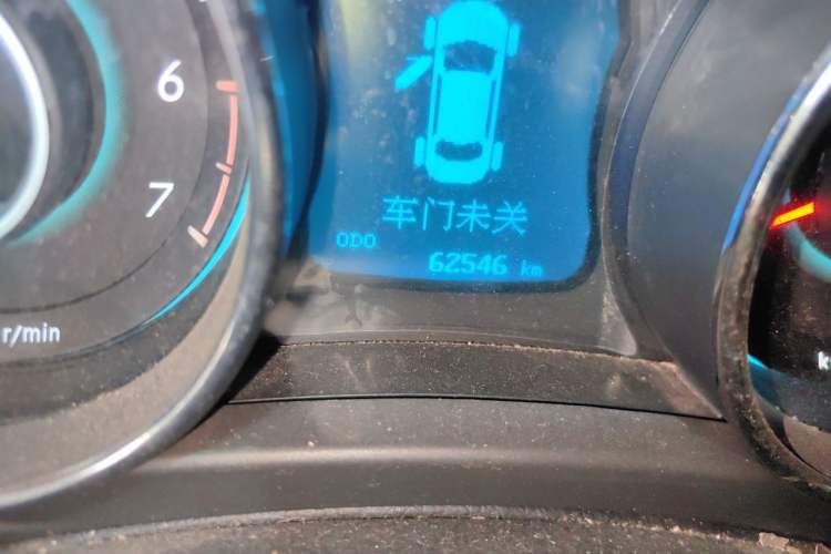 Used BAIC Senova D50 2014 1.5L CVT Standard Edition Odometer Close Up