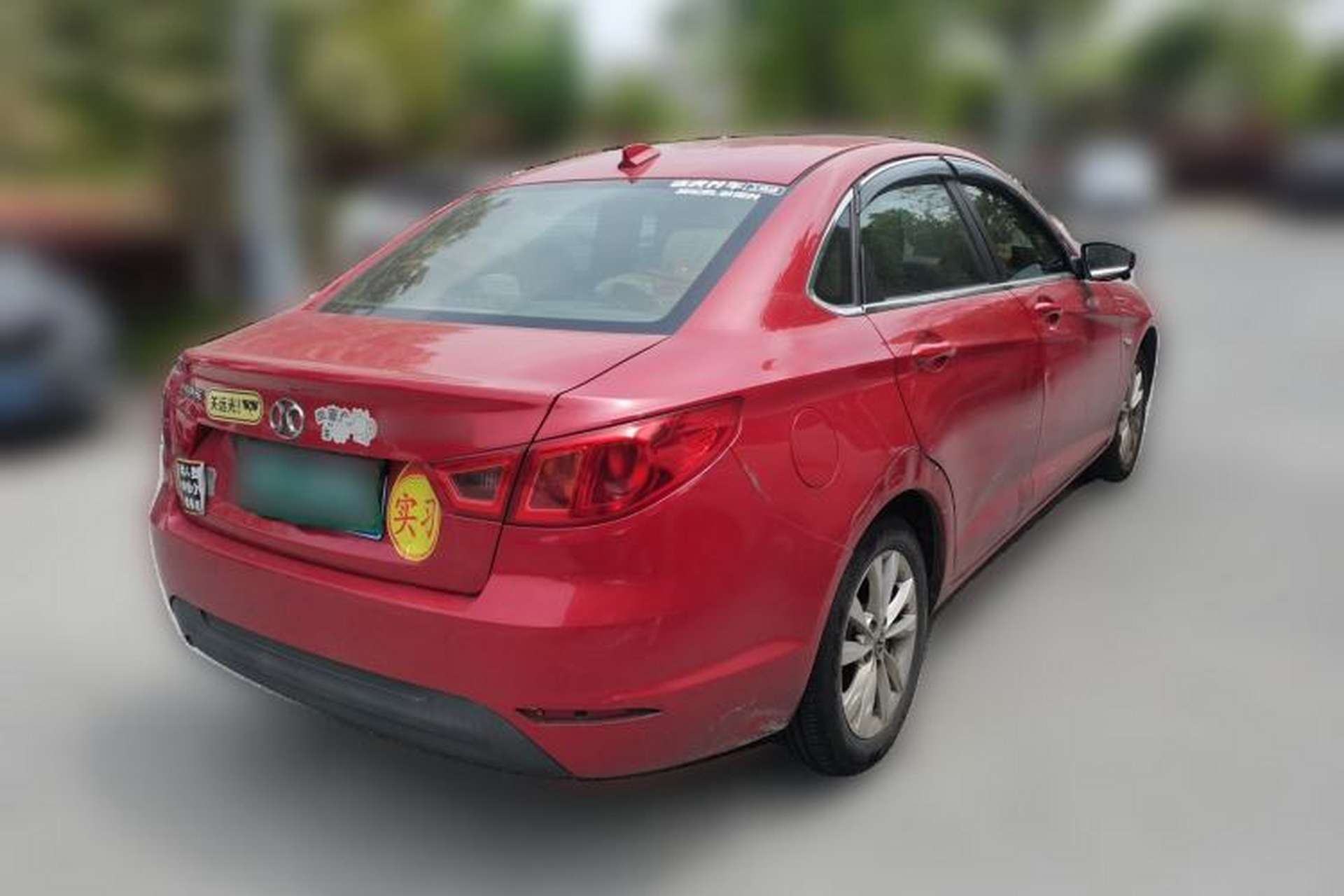 Used BAIC Senova D50 2014 1.5L manual comfort version Rear Right 45 Deg