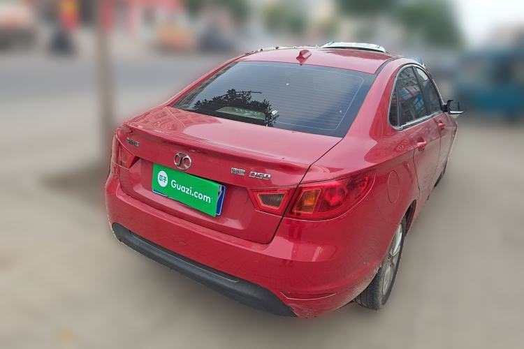 Used BAIC Senova D50 2014 1.5L manual comfort version Rear Right 45 Deg