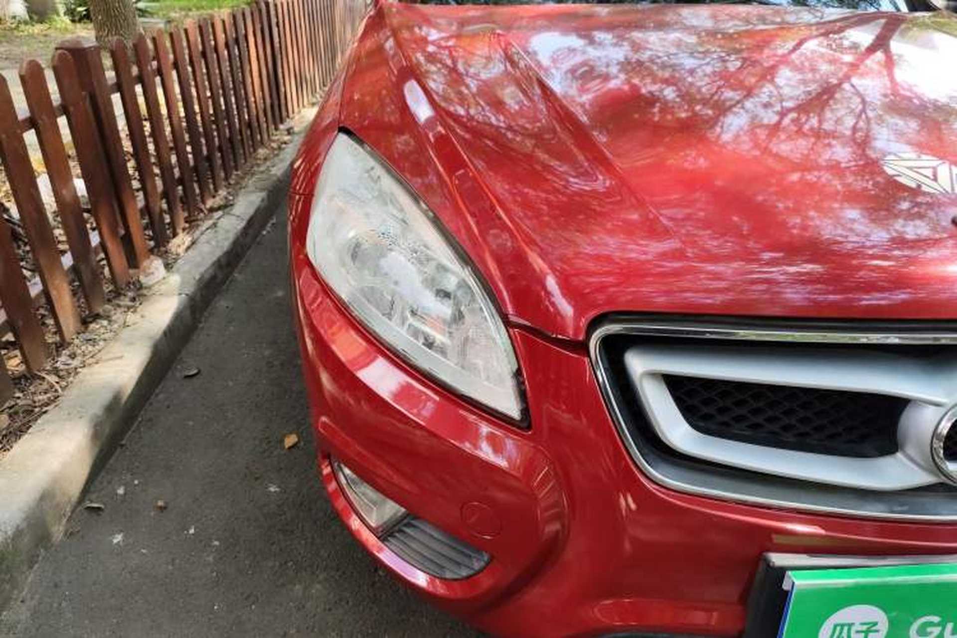 Used BAIC Senova D50 2014 1.5L manual comfort version Right Front Headlight
