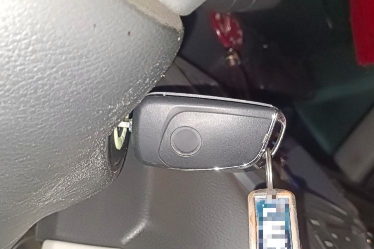 Used BAIC Senova D50 2014 1.5L manual standard version Vehicle Key