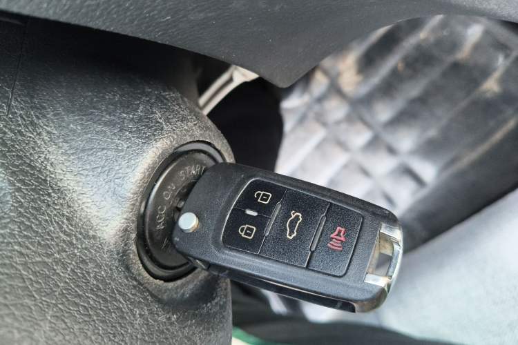 Used BAIC Senova D50 2014 1.5L CVT Standard Edition Vehicle Key