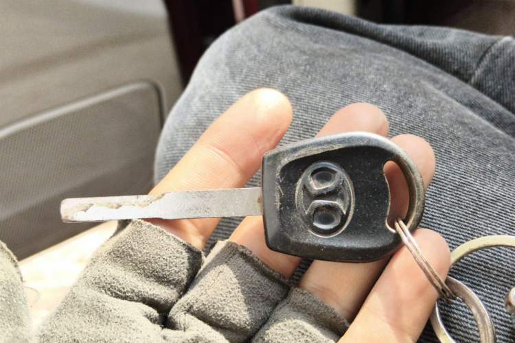 Used BAIC Senova D50 2014 1.5L CVT Standard Edition Vehicle Key