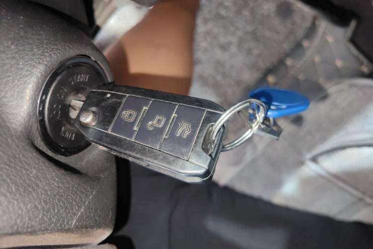Used BAIC Senova D50 2014 1.5L CVT Standard Edition Vehicle Key
