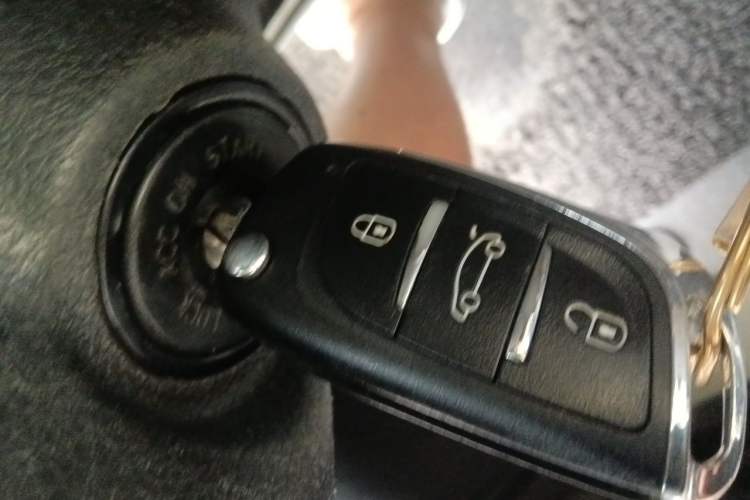 Used BAIC Senova D50 2014 1.5L manual standard version Vehicle Key