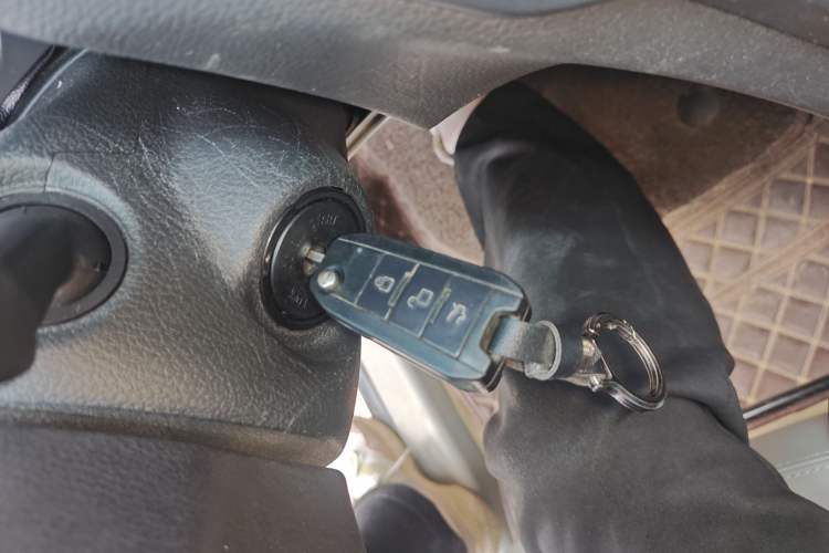 Used BAIC Senova D50 2014 1.5L manual comfort version Vehicle Key