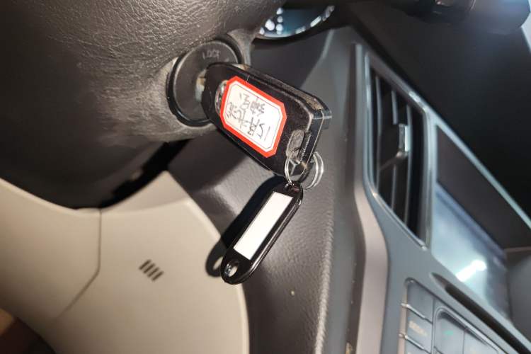 Used BAIC Senova D50 2014 1.5L manual comfort version Vehicle Key