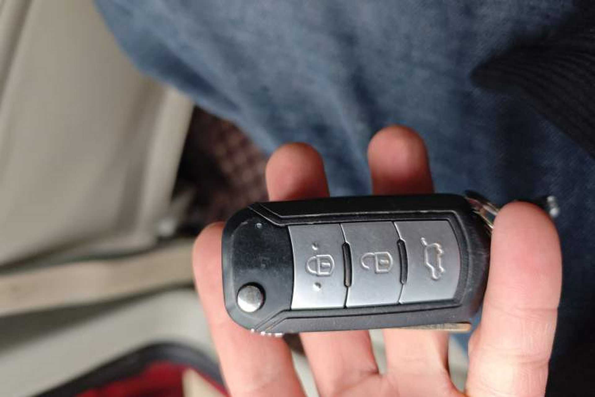 Used BAIC Senova D50 2014 1.5L CVT Standard Edition Vehicle Key