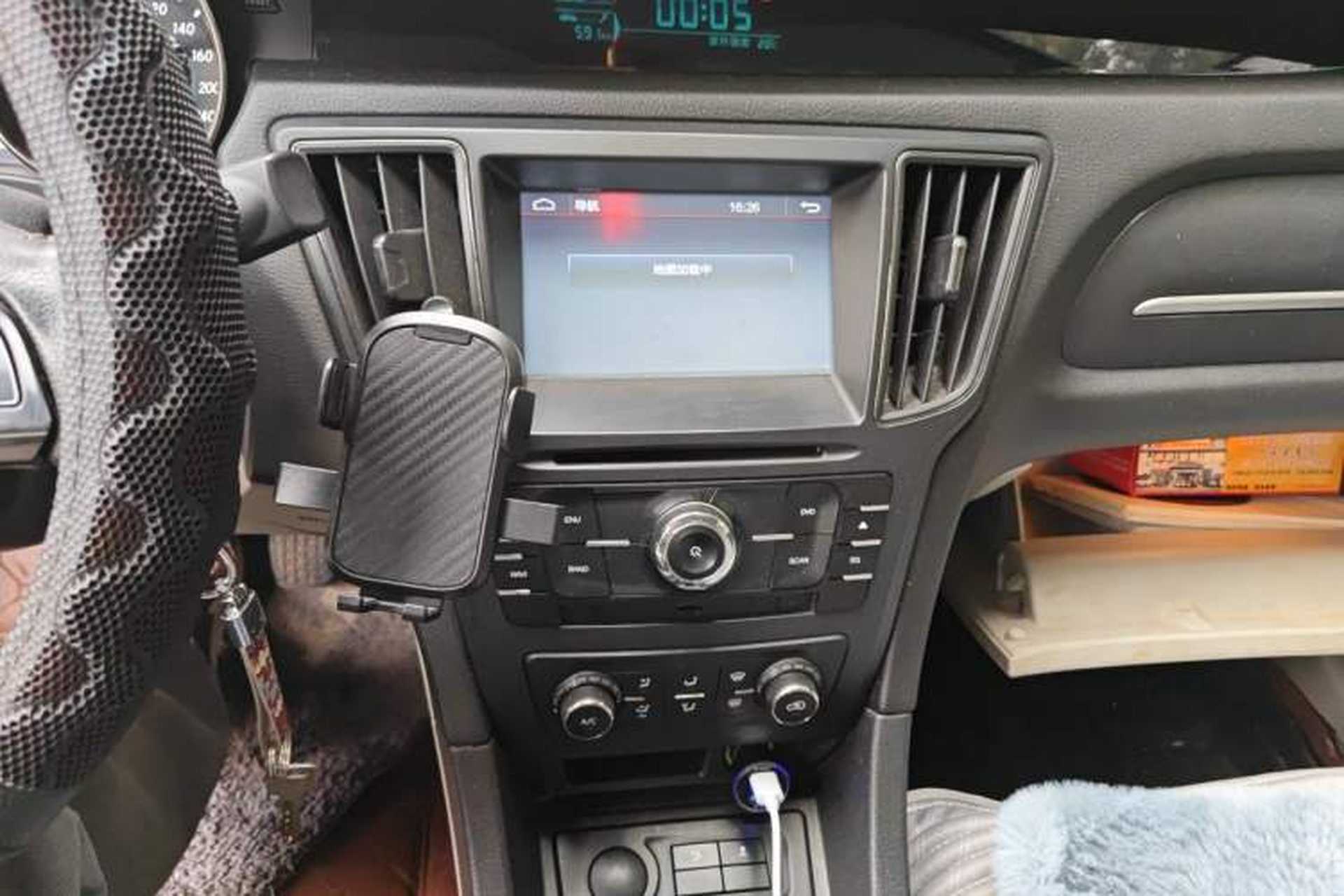 Used BAIC Senova D50 2014 1.5L manual comfort version Audio And AC Panel