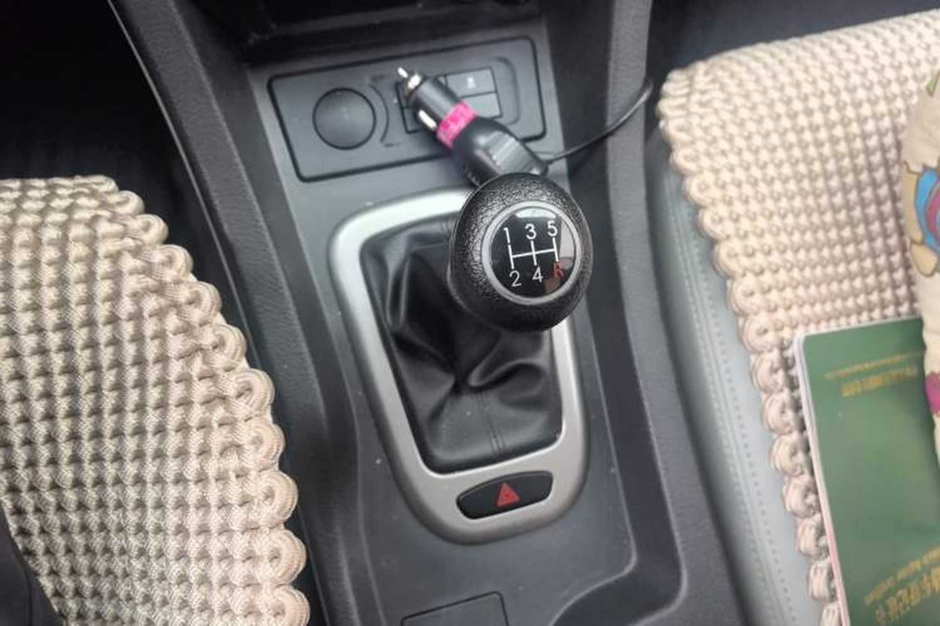 Used BAIC Senova D50 2014 1.5L manual comfort version Gear Lever