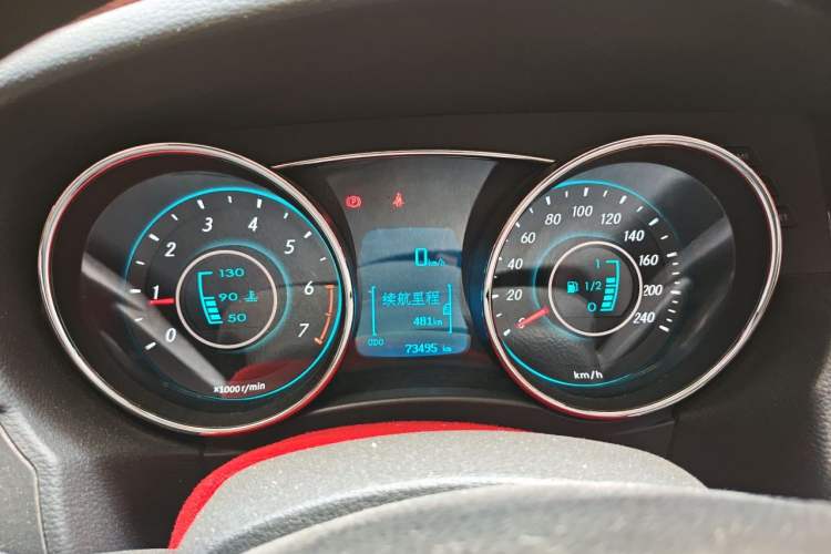 Used BAIC Senova D50 2014 1.5L manual comfort version Instrument Cluster