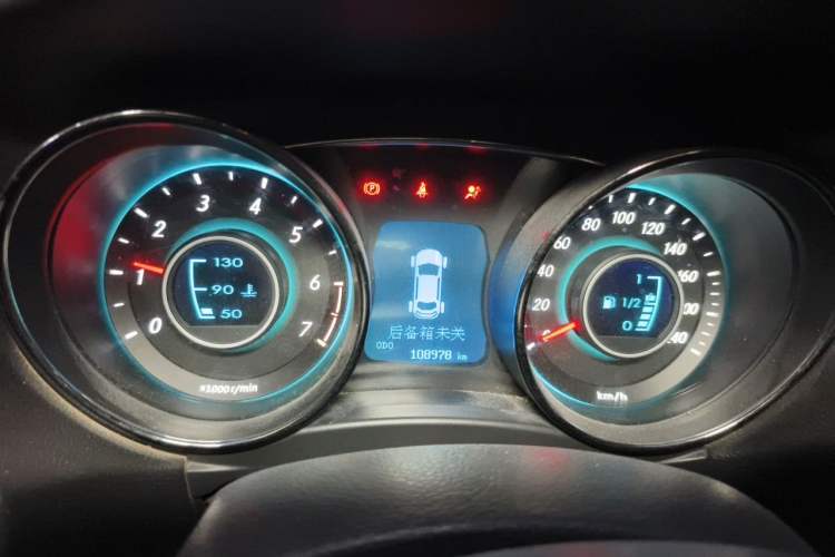 Used BAIC Senova D50 2014 1.5L manual standard version Instrument Cluster