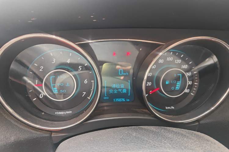 Used BAIC Senova D50 2014 1.5L manual comfort version Instrument Cluster
