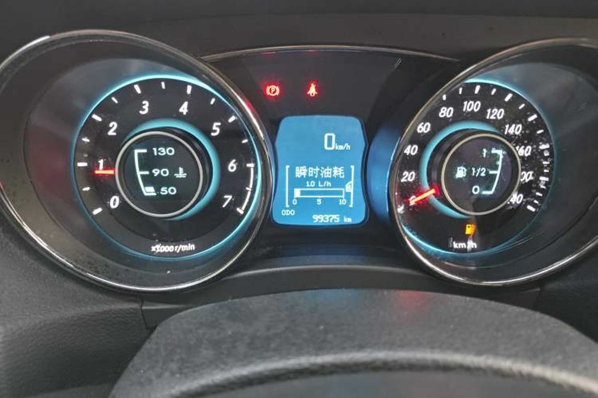 Used BAIC Senova D50 2014 1.5L manual comfort version Odometer Close Up