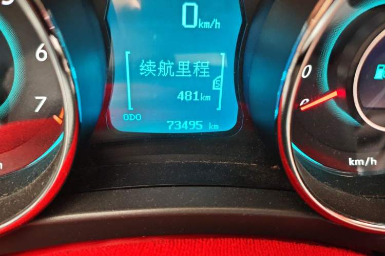 Used BAIC Senova D50 2014 1.5L manual comfort version Odometer Close Up