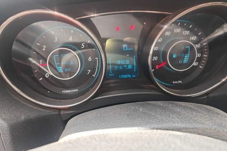 Used BAIC Senova D50 2014 1.5L manual comfort version Odometer Close Up
