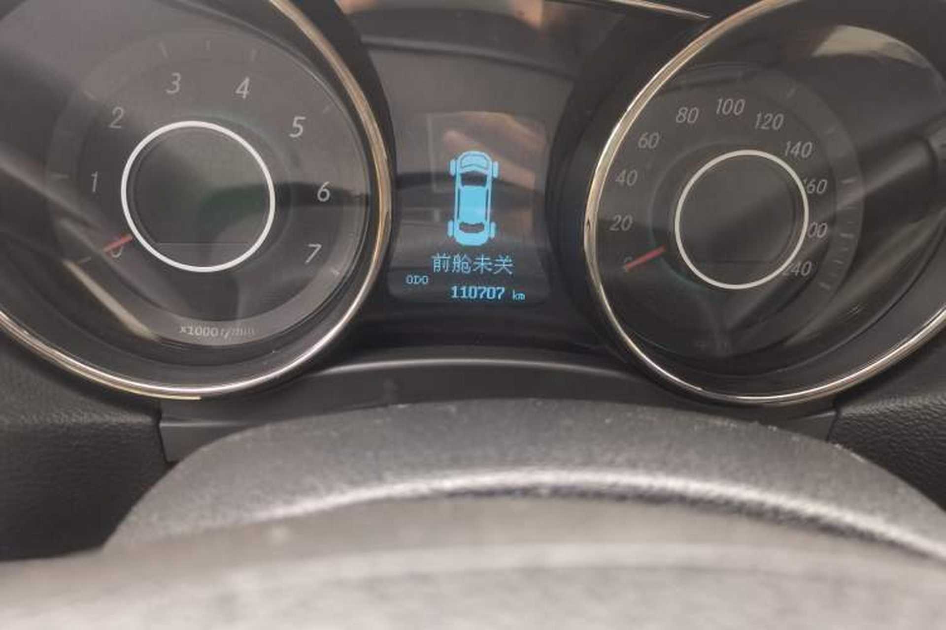 Used BAIC Senova D50 2014 1.5L manual standard version Odometer Close Up