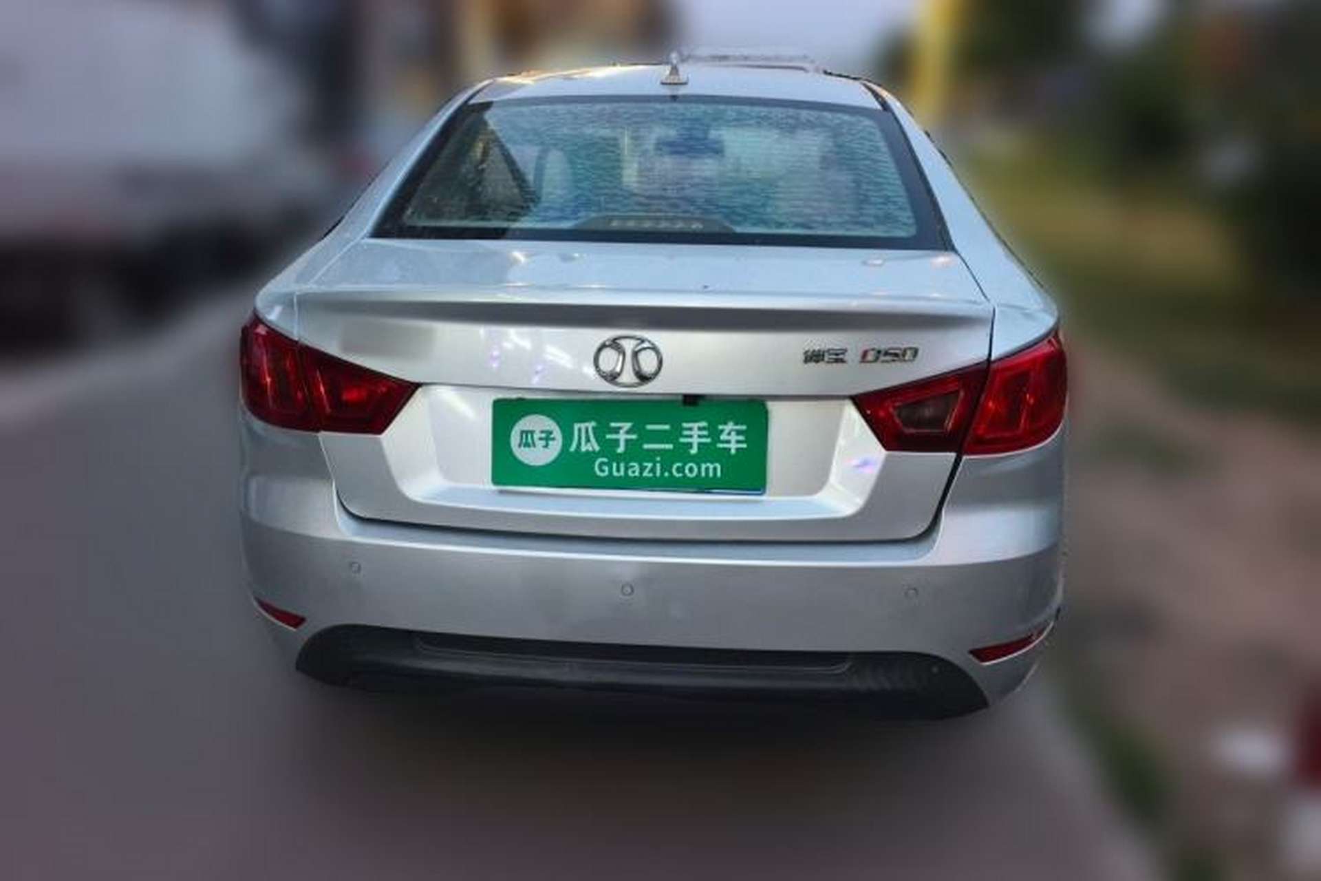 Used BAIC Senova D50 2014 1.5L manual standard version Rear
