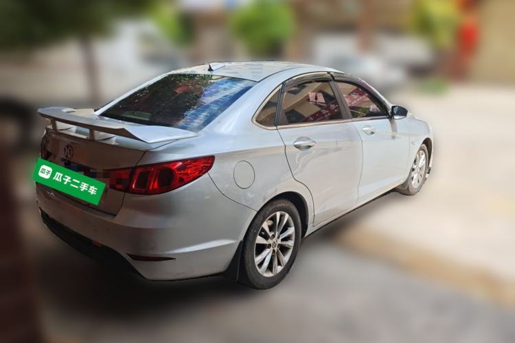 Used BAIC Senova D50 2014 1.5L manual comfort version Rear Right 45 Deg