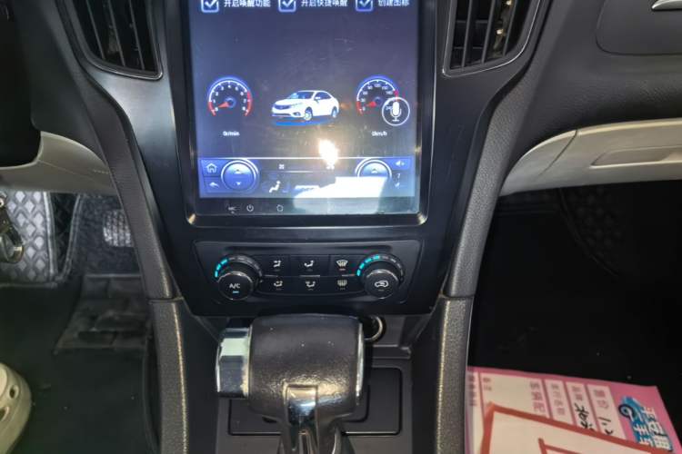 Used BAIC Senova D50 2014 1.5L CVT Standard Edition Audio And AC Panel
