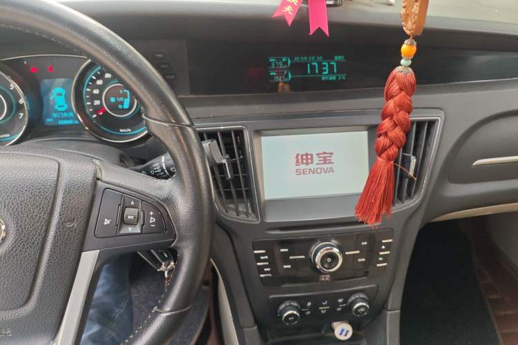 Used BAIC Senova D50 2014 1.5L manual comfort version Audio And AC Panel
