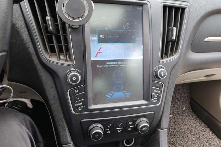 Used BAIC Senova D50 2014 1.5L manual comfort version Audio And AC Panel