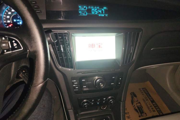 Used BAIC Senova D50 2014 1.5L manual comfort version Audio And AC Panel