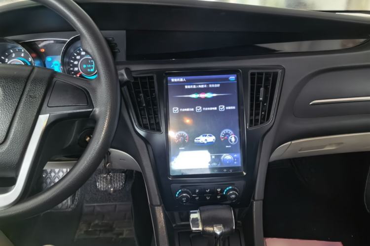 Used BAIC Senova D50 2014 1.5L CVT Standard Edition Center Console