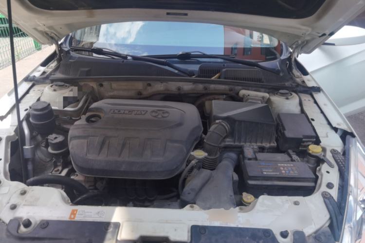 Used BAIC Senova D50 2014 1.5L manual comfort version Engine Bay