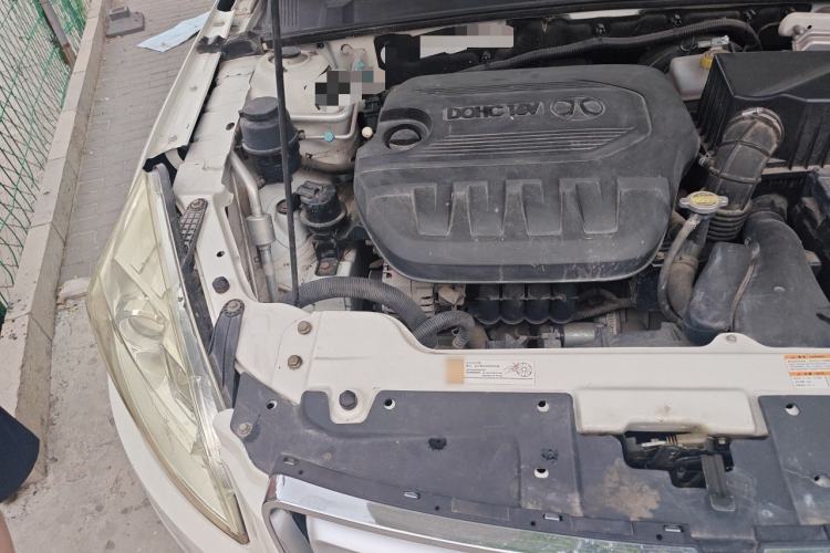 Used BAIC Senova D50 2014 1.5L CVT Standard Edition Engine Bay Right