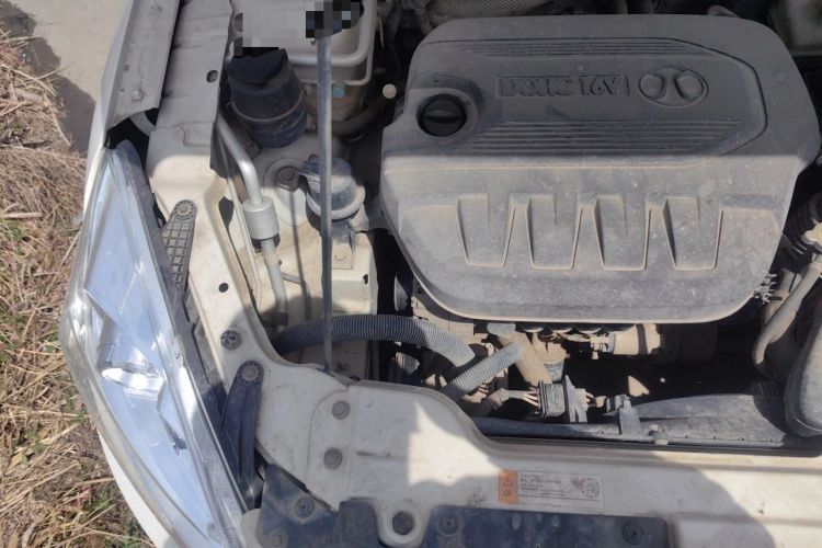 Used BAIC Senova D50 2014 1.5L manual comfort version Engine Bay Right
