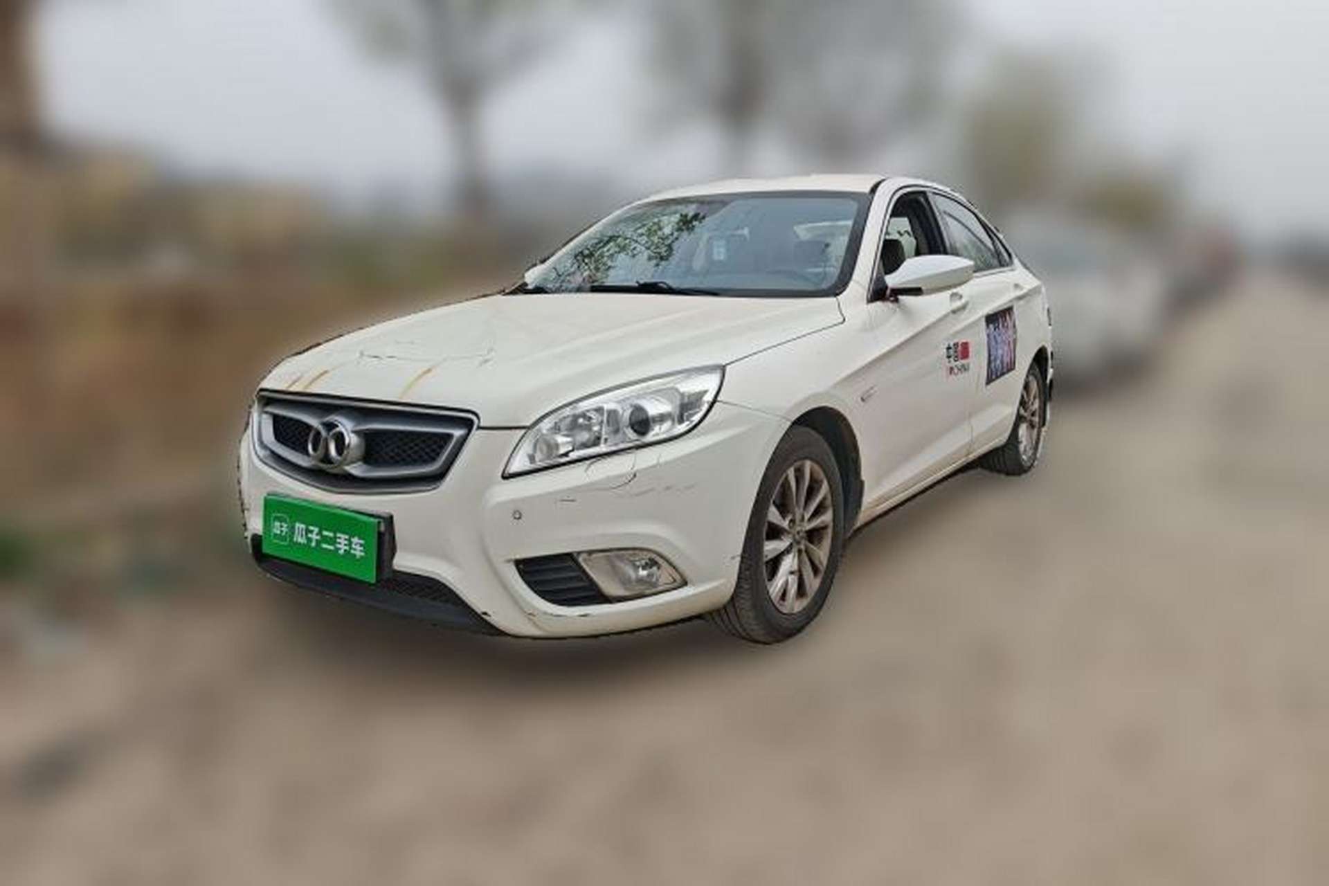 Used BAIC Senova D50 2014 1.5L manual comfort version Front Left 45 Deg