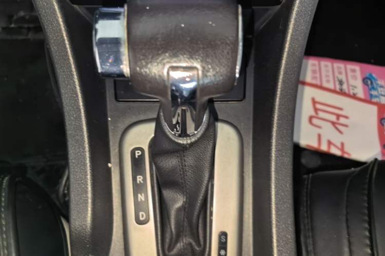 Used BAIC Senova D50 2014 1.5L CVT Standard Edition Gear Lever