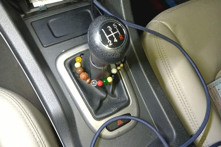 Used BAIC Senova D50 2014 1.5L manual standard version Gear Lever