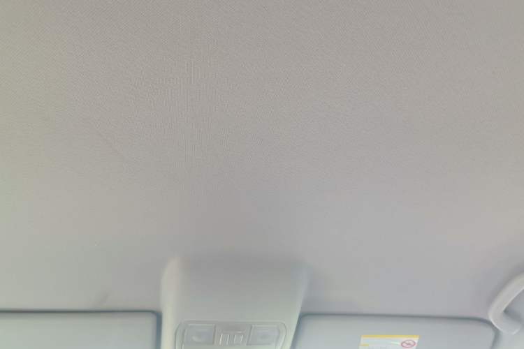 Used BAIC Senova D50 2014 1.5L CVT Standard Edition Headliner