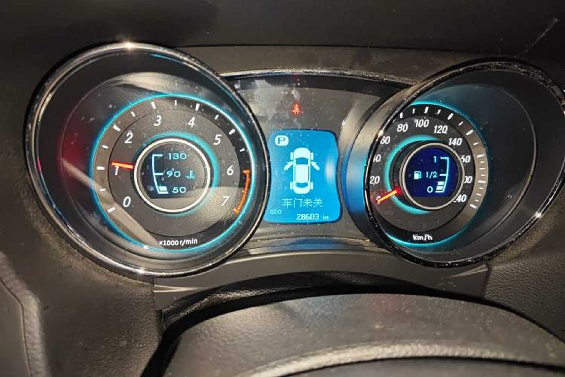 Used BAIC Senova D50 2014 1.5L CVT Standard Edition Instrument Cluster