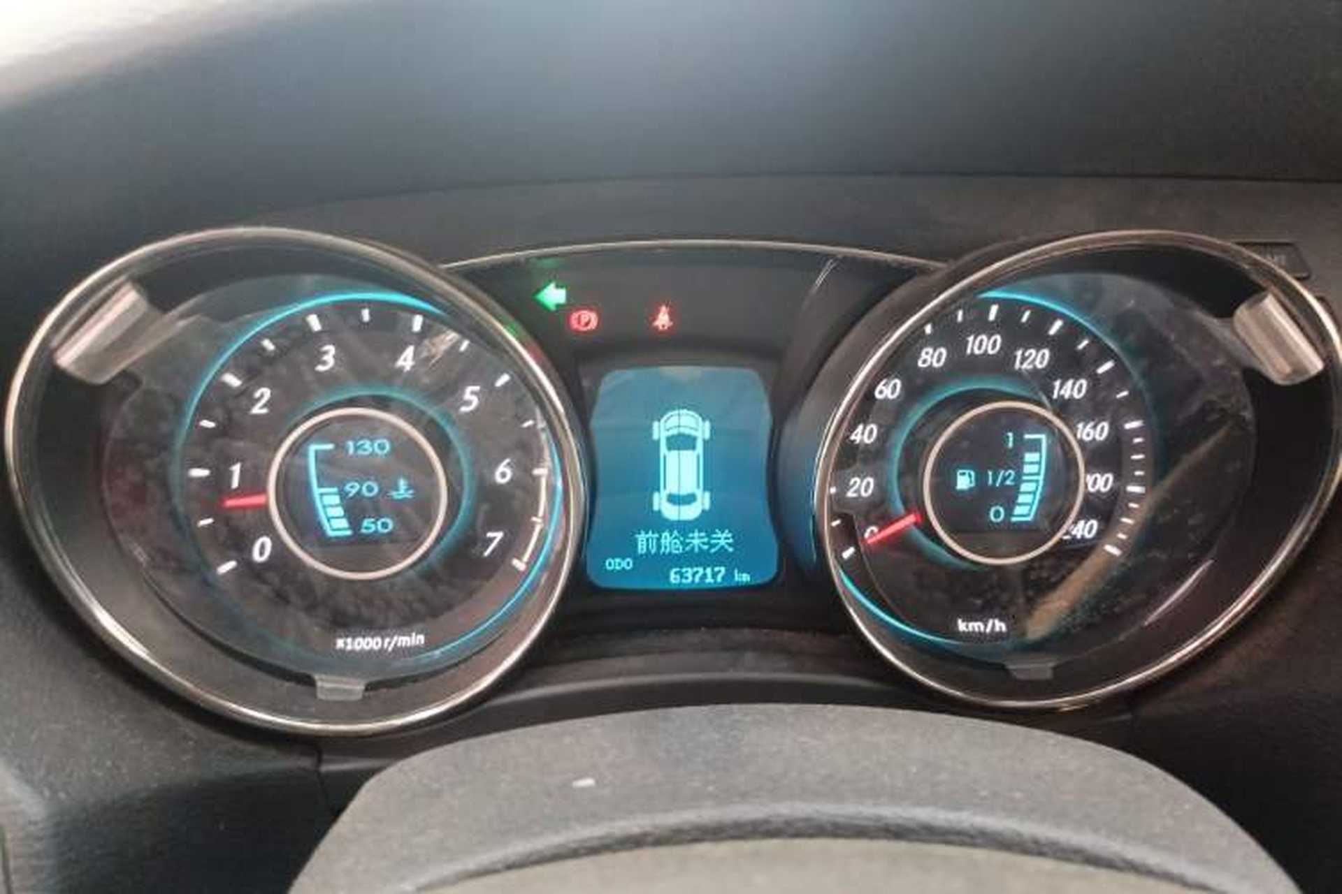 Used BAIC Senova D50 2014 1.5L manual standard version Instrument Cluster