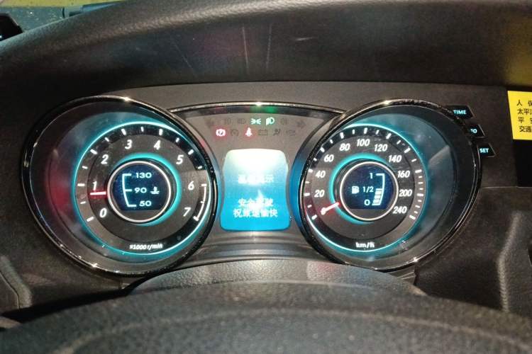 Used BAIC Senova D50 2014 1.5L manual comfort version Instrument Cluster