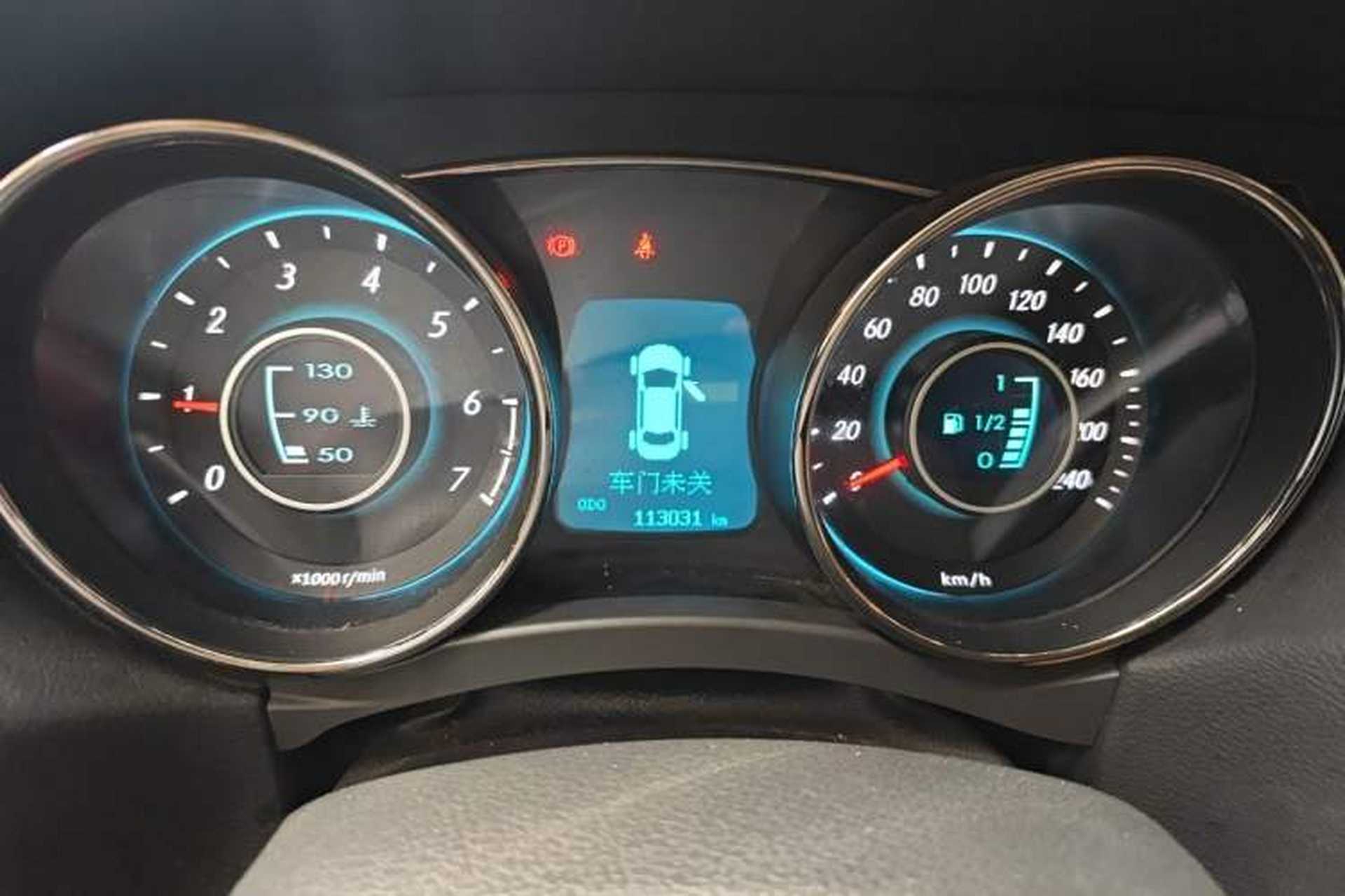 Used BAIC Senova D50 2014 1.5L manual comfort version Instrument Cluster