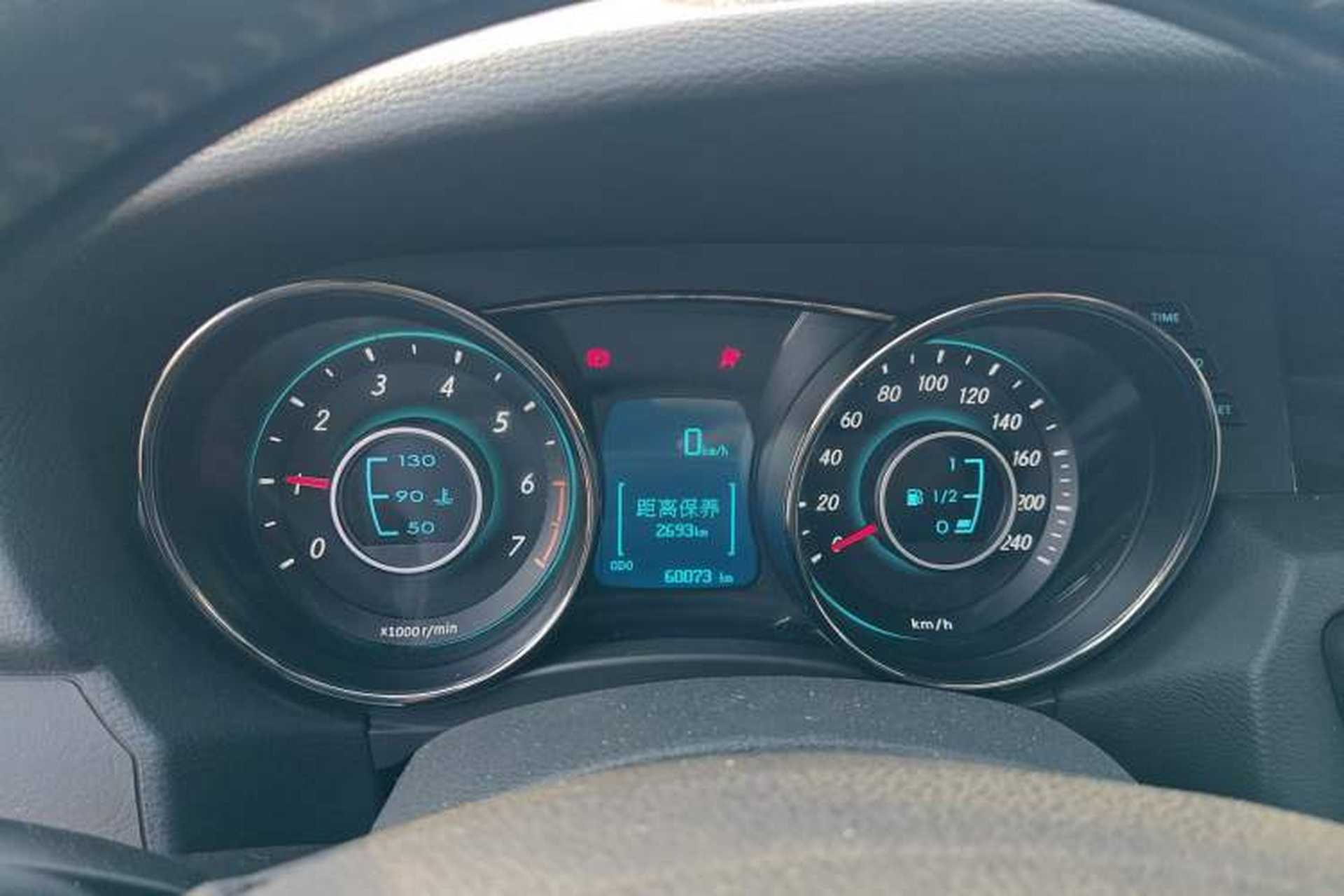 Used BAIC Senova D50 2014 1.5L manual comfort version Instrument Cluster