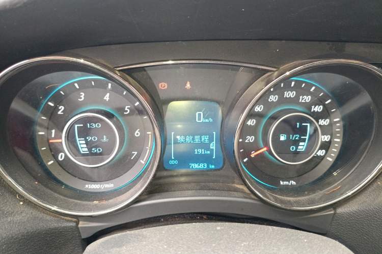 Used BAIC Senova D50 2014 1.5L manual standard version Instrument Cluster
