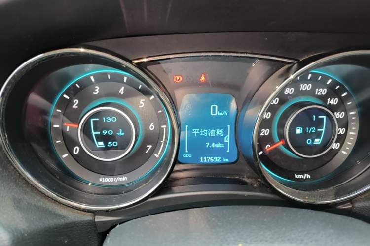 Used BAIC Senova D50 2014 1.5L manual comfort version Instrument Cluster