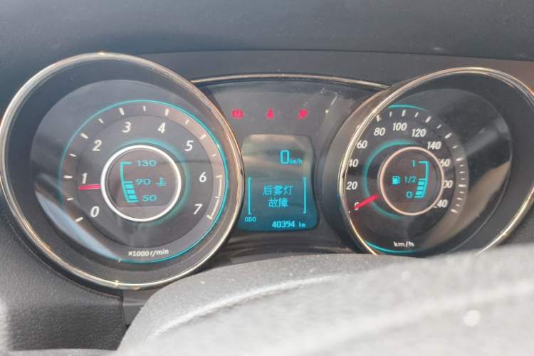 Used BAIC Senova D50 2014 1.5L manual standard version Instrument Cluster