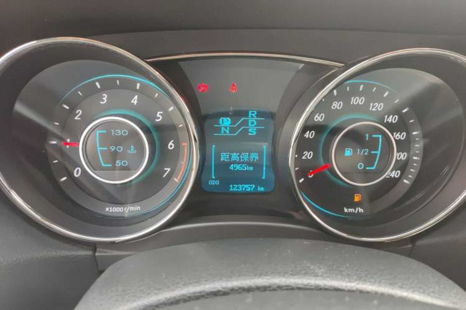 Used BAIC Senova D50 2014 1.5L CVT Standard Edition Instrument Cluster