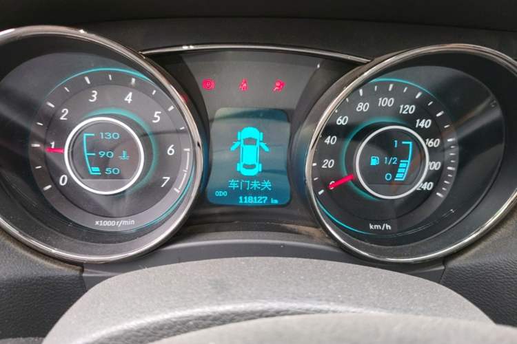 Used BAIC Senova D50 2014 1.5L manual comfort version Instrument Cluster