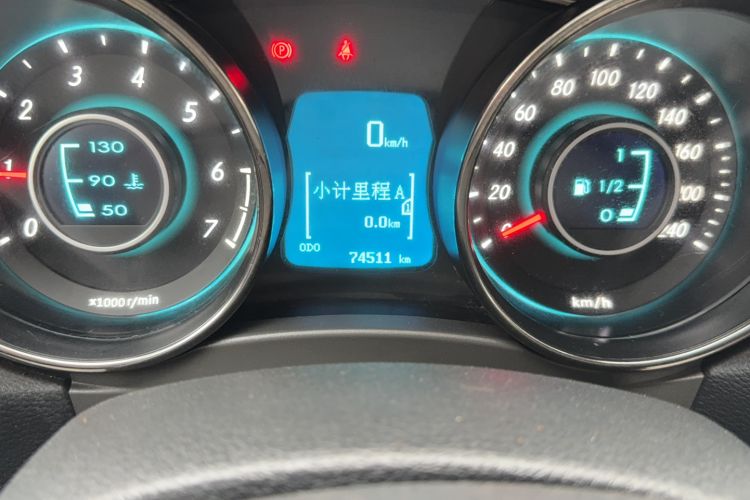 Used BAIC Senova D50 2014 1.5L manual standard version Odometer Close Up