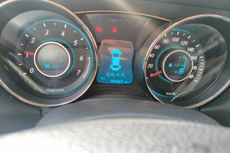 Used BAIC Senova D50 2014 1.5L manual comfort version Odometer Close Up