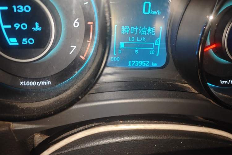 Used BAIC Senova D50 2014 1.5L manual standard version Odometer Close Up
